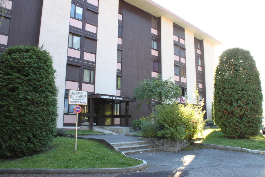 Apartment Arve - Chamonix Peaks Retreat Quarto foto